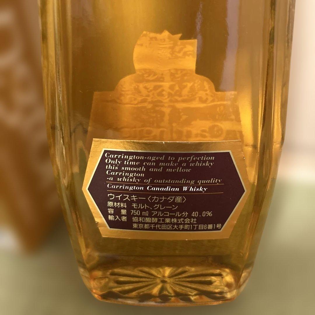 Carrington Canadian Whisky 750ml 1986 - メルカリ