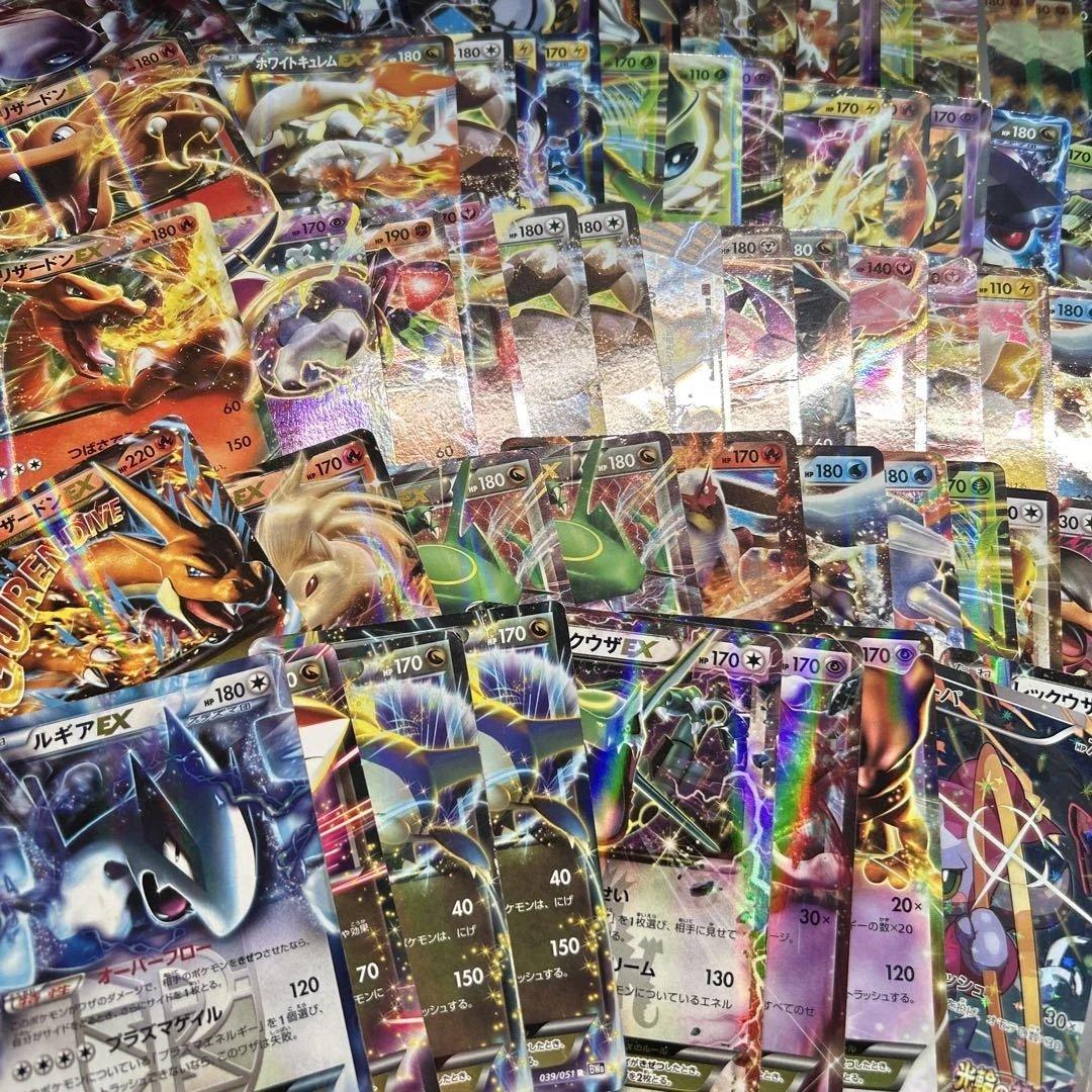 ポケモンカード 昔のカード 1000枚程度