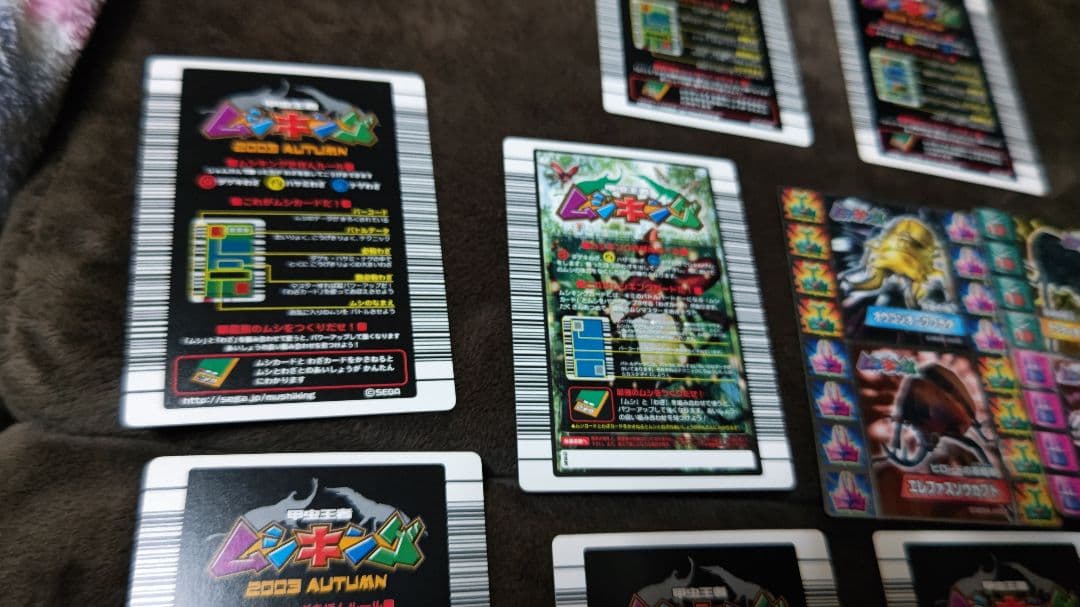 ムシキング ヘルクレスオオカブト タランドゥスオオツヤクワガタ 2003 春夏等