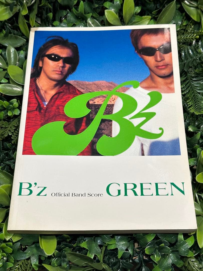 断捨離中様 リクエスト 2点 まとめ商品 - メルカリ