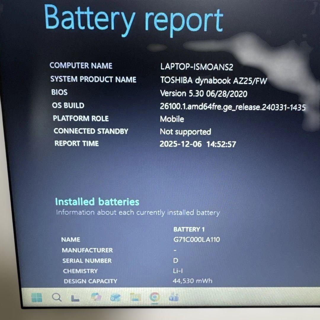 格安中古】dynabook AZ25/FW TOSHIBA Windows11