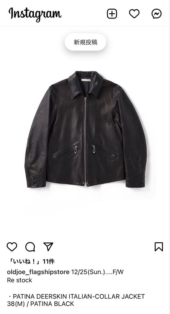 WARP AND WOOF ワープアンドウーフ Leather Jacket - メルカリ