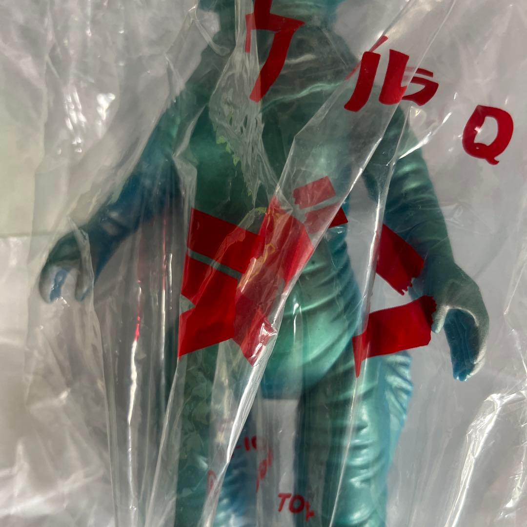 ⚠️未使用　ウルトラマン　ウルトラQ ラゴンM1号　スタンダード　メタリックブルー