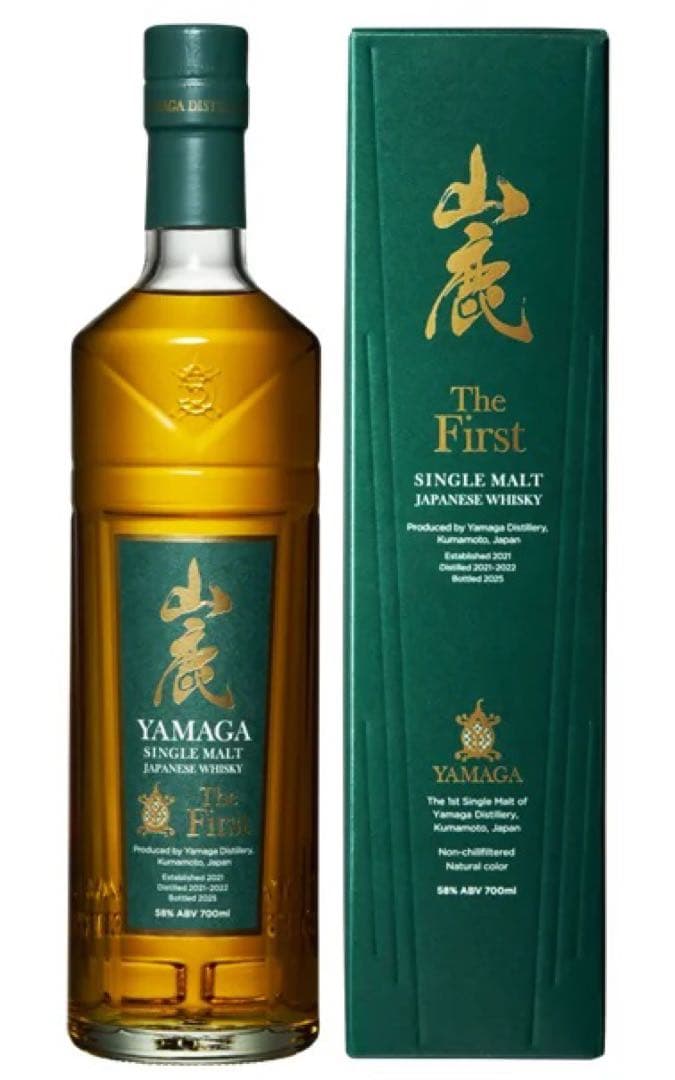 山鹿　ザ•ファースト　700ml Yamaga 山鹿 シングルモルトジャパニーズウイスキー ザ・ファースト