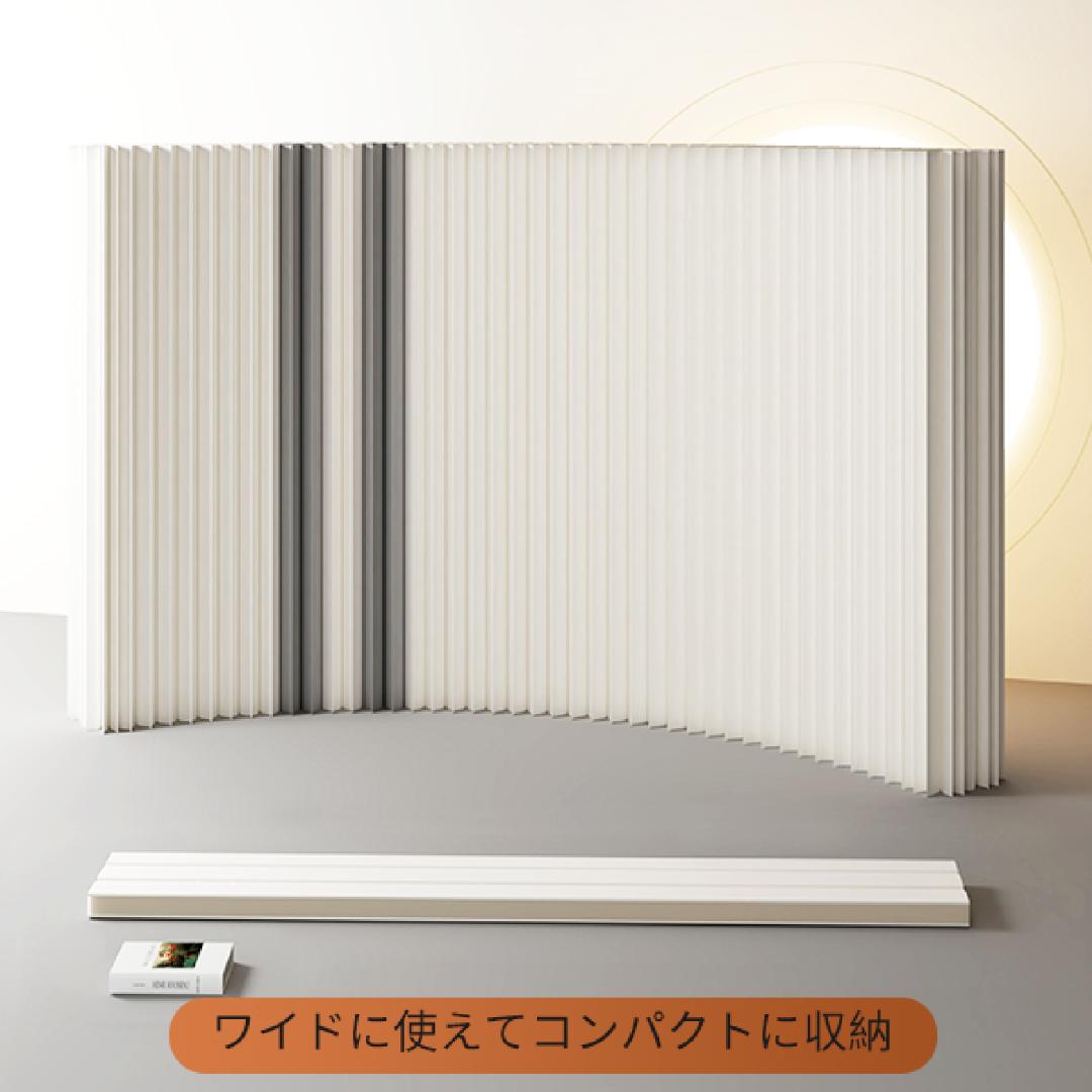 ブルーバンドタイプ パーテーション 間仕切り高さ1.6m長さ1-2m