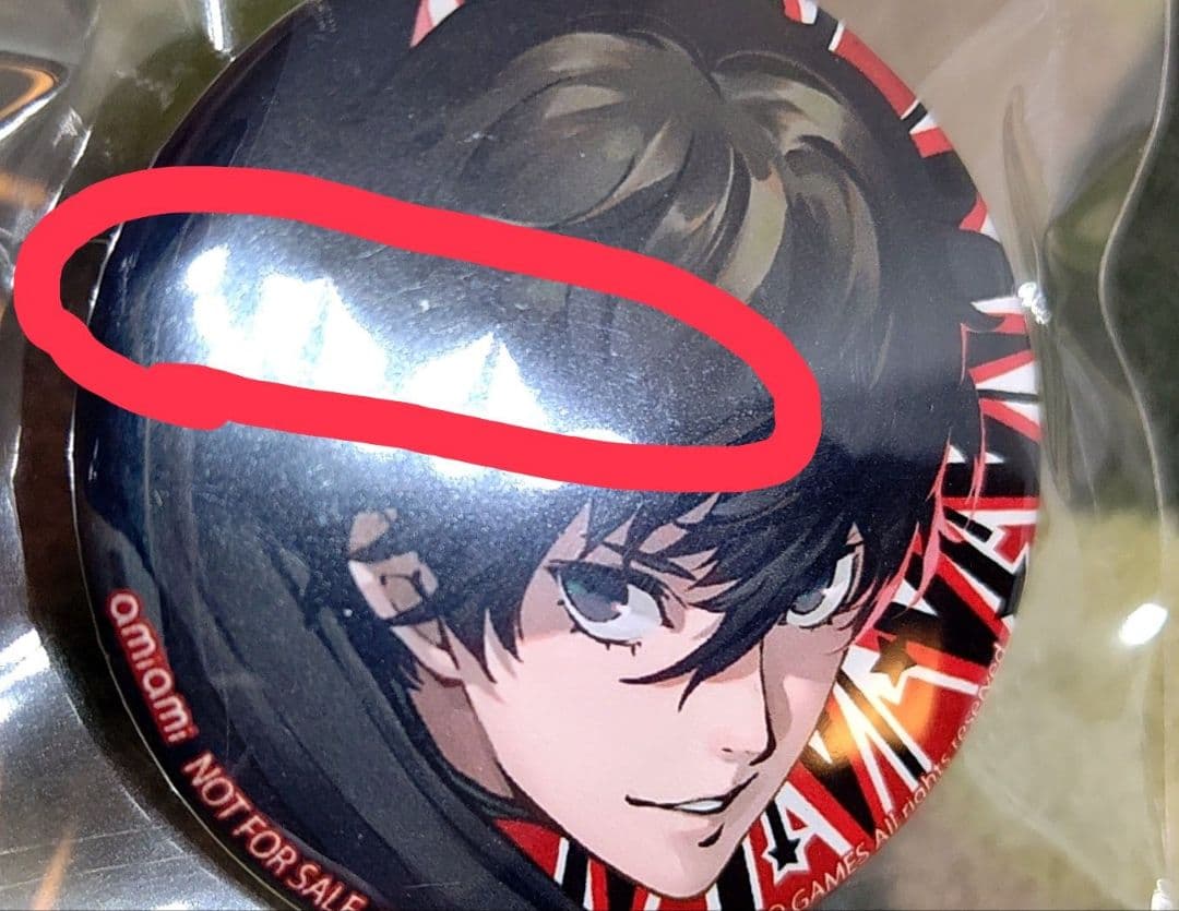 ペルソナ5】主人公/ジョーカー あみあみ 缶バッジ