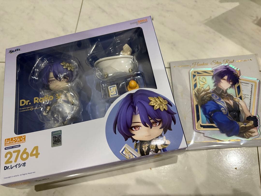 スタレ 崩壊スターレイル ねんどろいど レイシオ フィギュア - メルカリ
