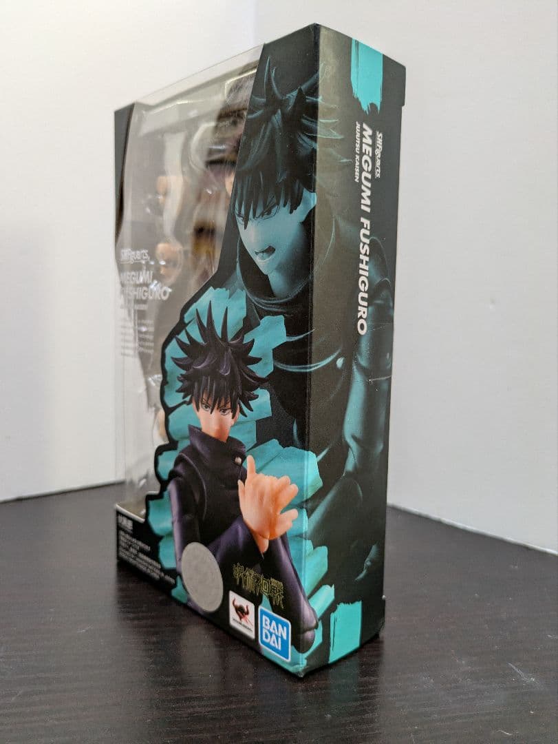 【送料込み・即日発送】S.H.Figuarts 呪術廻戦 伏黒恵