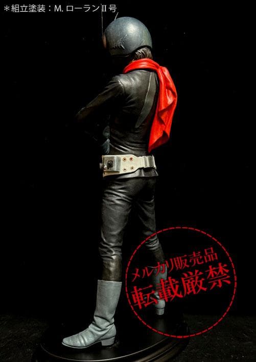 ★ビリケン商会　仮面ライダー旧1号【ソフビキット完成品】