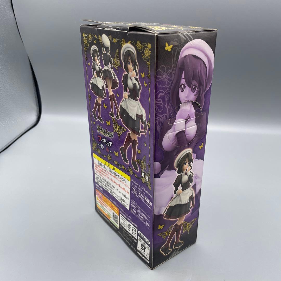 紗音 「うみねこのなく頃に」 フィギュア - メルカリ