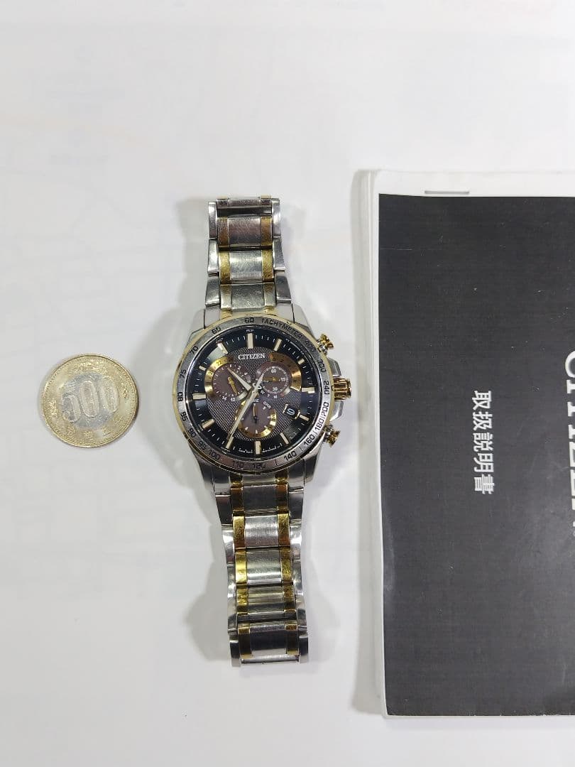 シチズン アテッサ　エコドライブ　ジャパネットコラボ　電波時計　20気圧防水