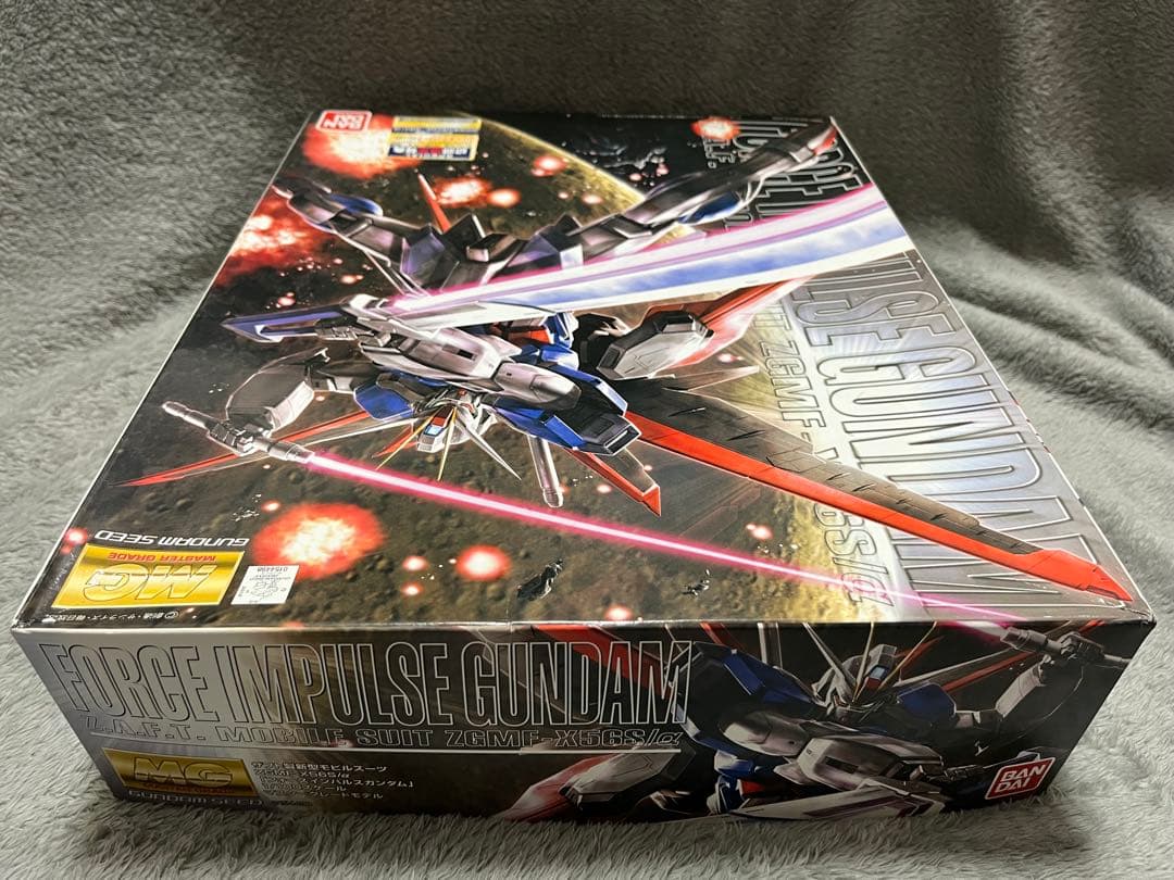 エールストライク/フォースインパルスガンダムMG1/100【2体セット新品】