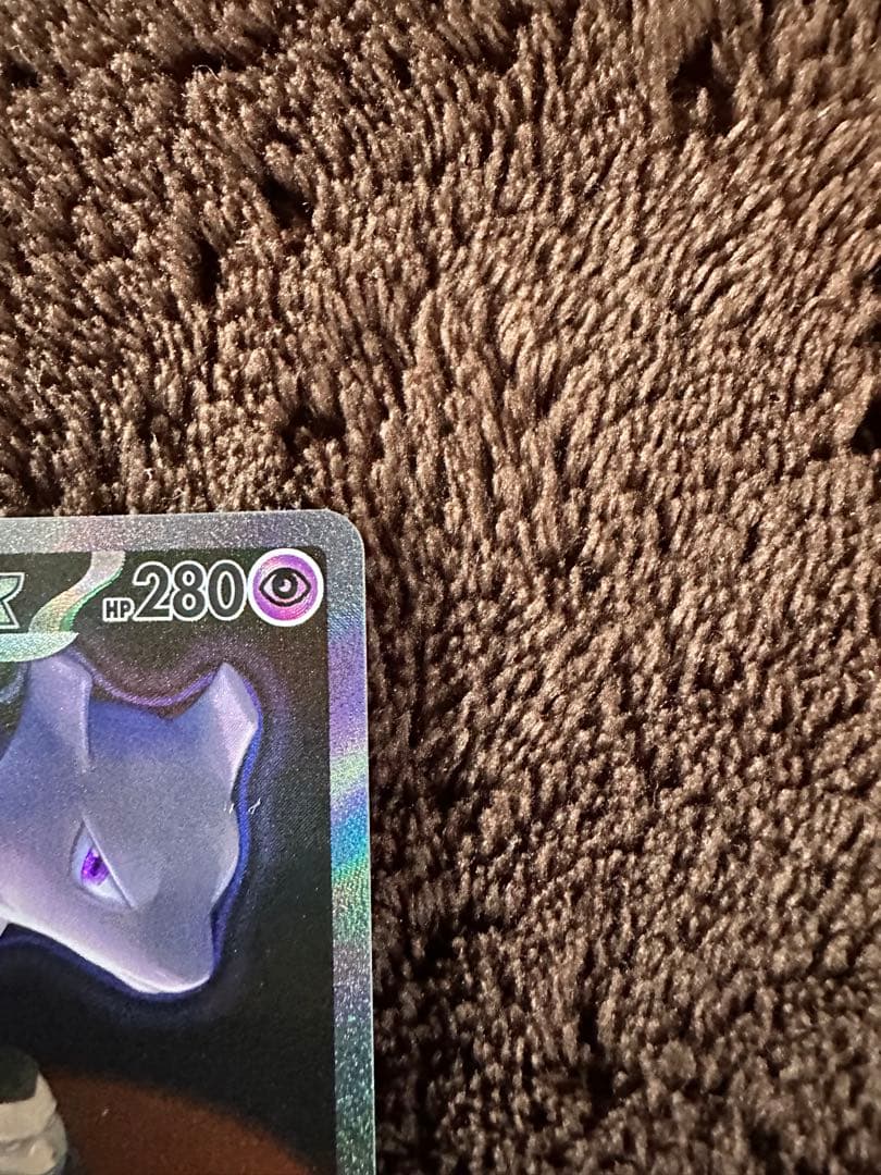 ロケット団のミュウツー SAR 他　ポケモンカードゲーム セット