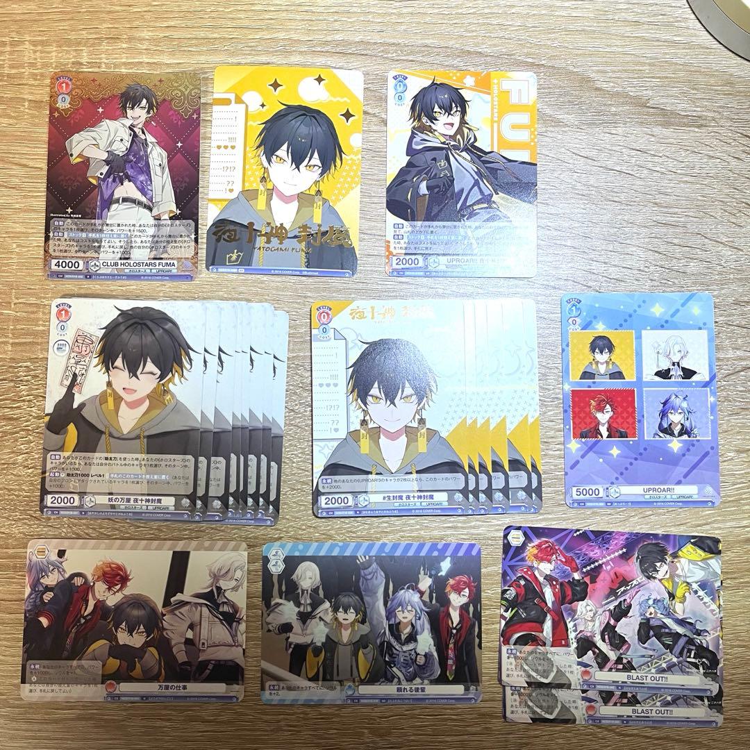 てる様 リクエスト 4点 まとめ商品 - メルカリ