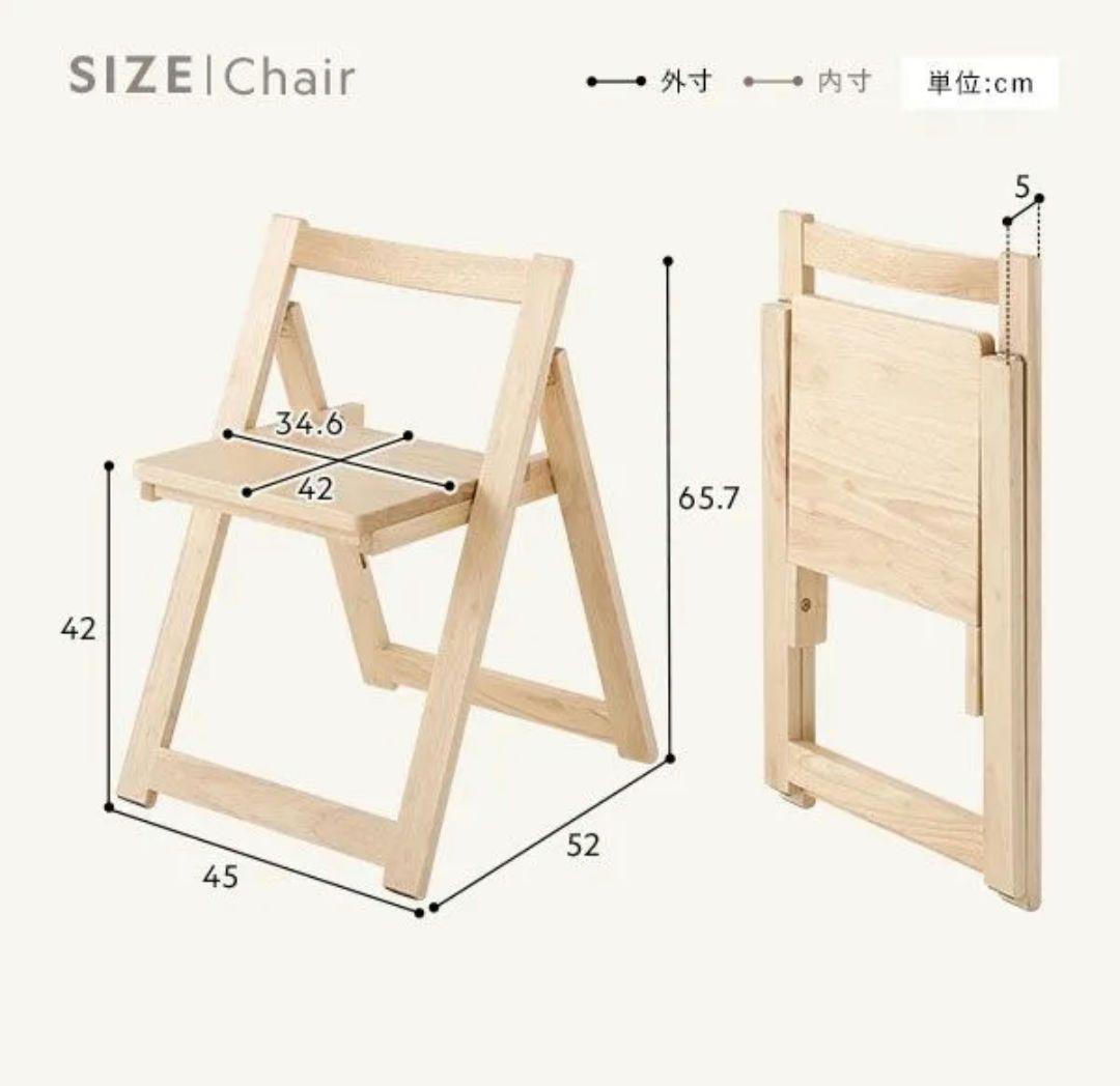 お*め様 バタフライテーブル　折りたたみ　椅子　5点セット