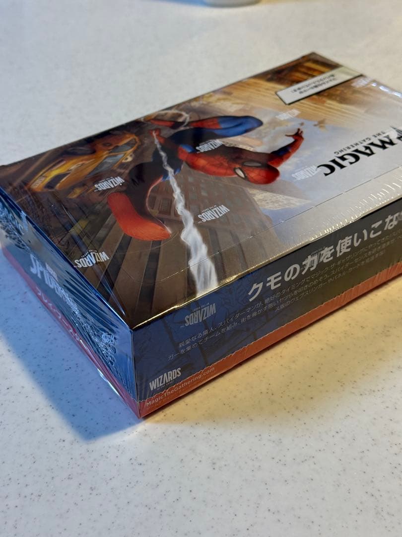 マジック：ザ・ギャザリング スパイダーマン プレイブースター