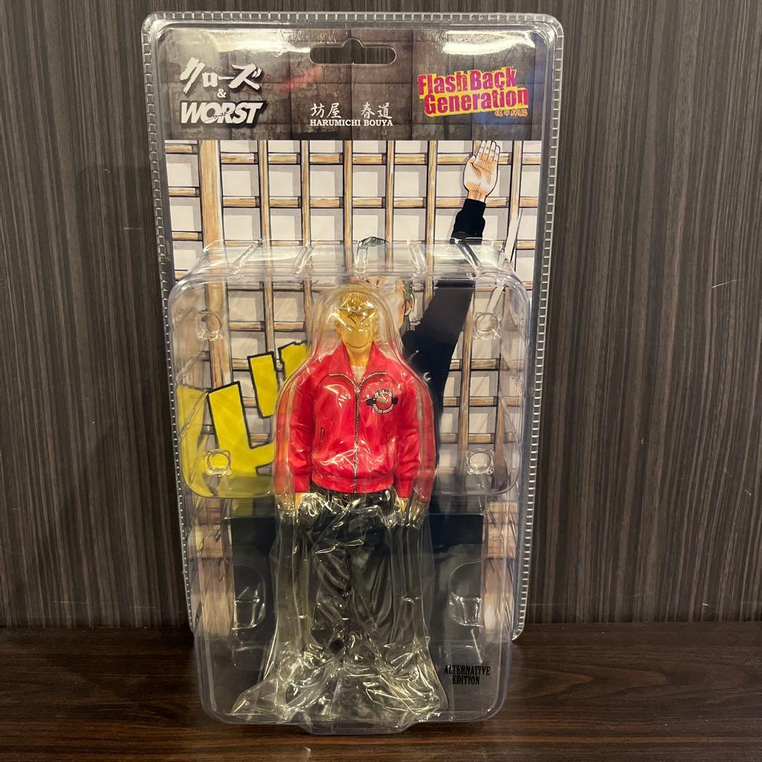 FBG クローズフィギュア 坊屋春道 ジャージ PAD オルタナティブ版 FBG クローズフィギュア 坊屋春道 ジャージ PAD オルタナティブ版