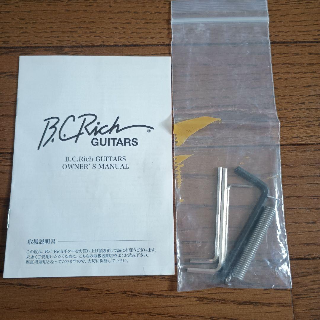 ギター B.C.Rich Mockingbird-ST HoneyBurst