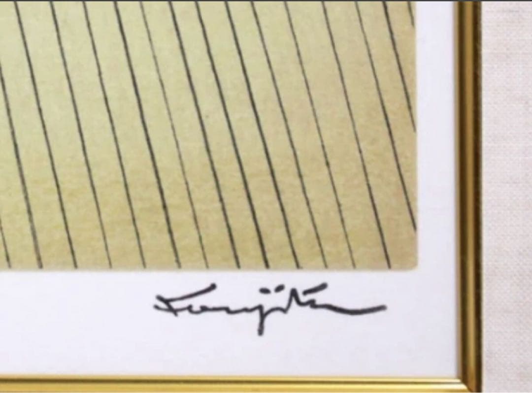 □希少・格安□藤田嗣治「誕生会」リトグラフ スタンプサインと印譜 真