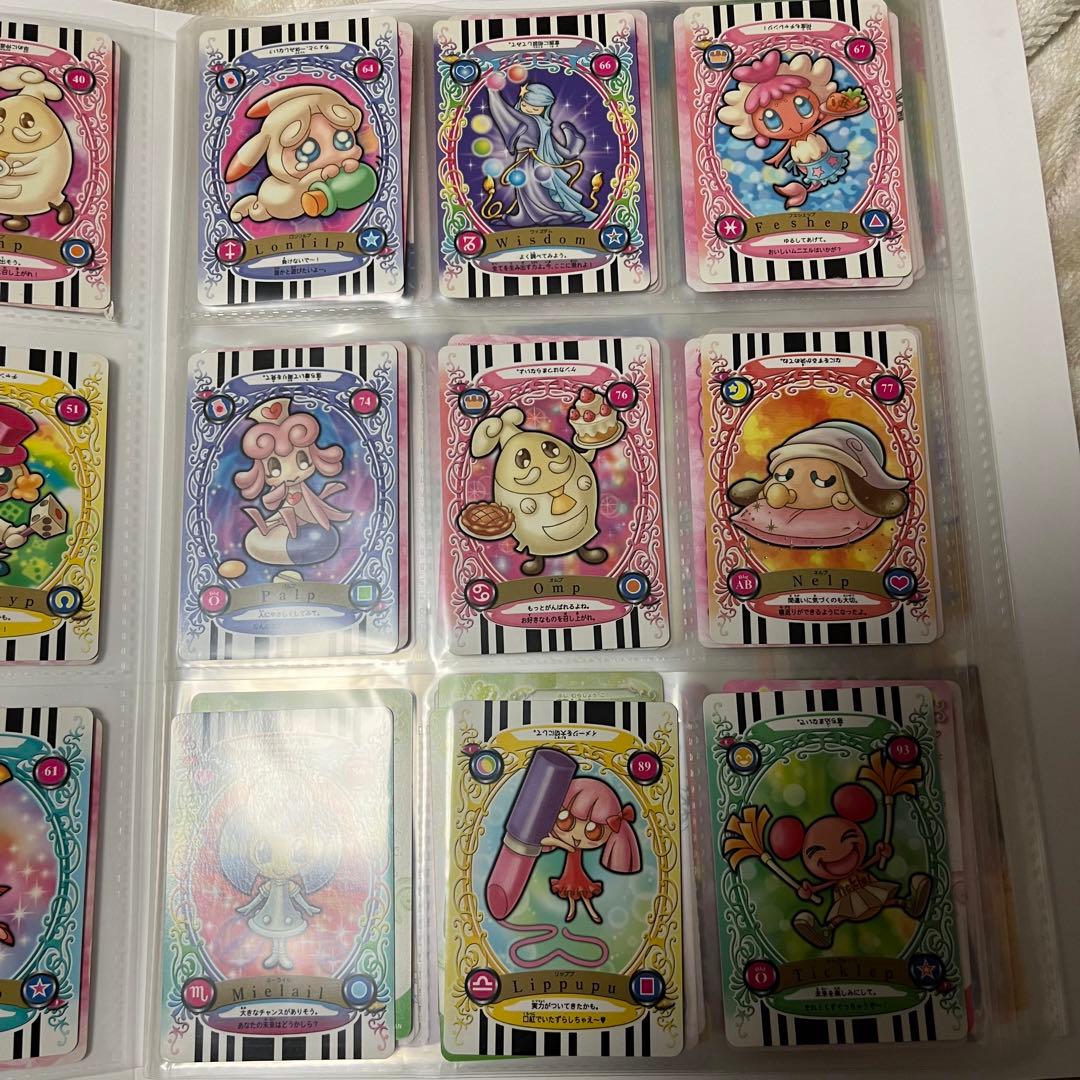 ふたりはプリキュア　カード ファイル