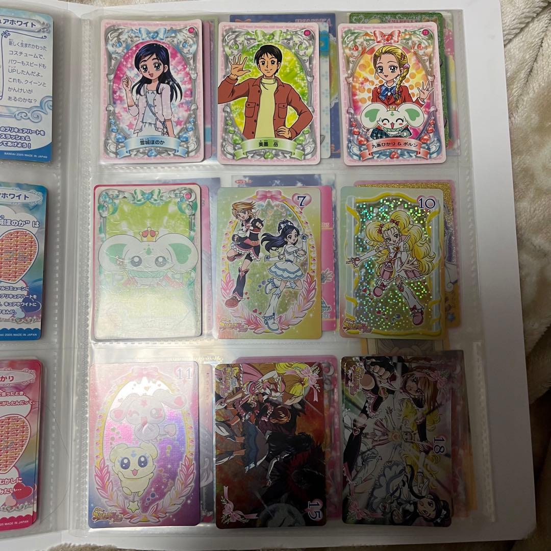 ふたりはプリキュア　カード ファイル