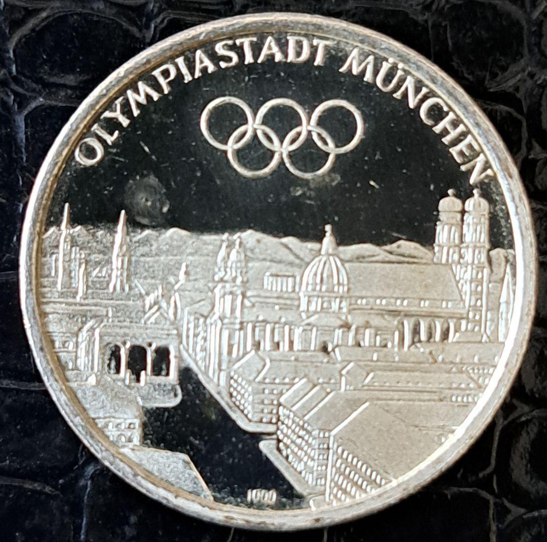 わんわん様専用✳︎1972年ミュンヘンオリ記念メダル✳︎純銀造幣局刻印