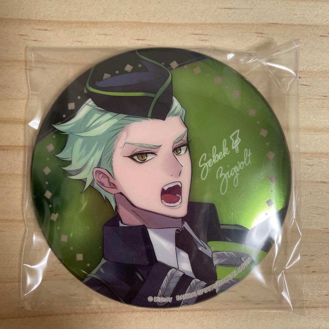 ツイステ セベク・ジグボルト 缶バッジ - メルカリ