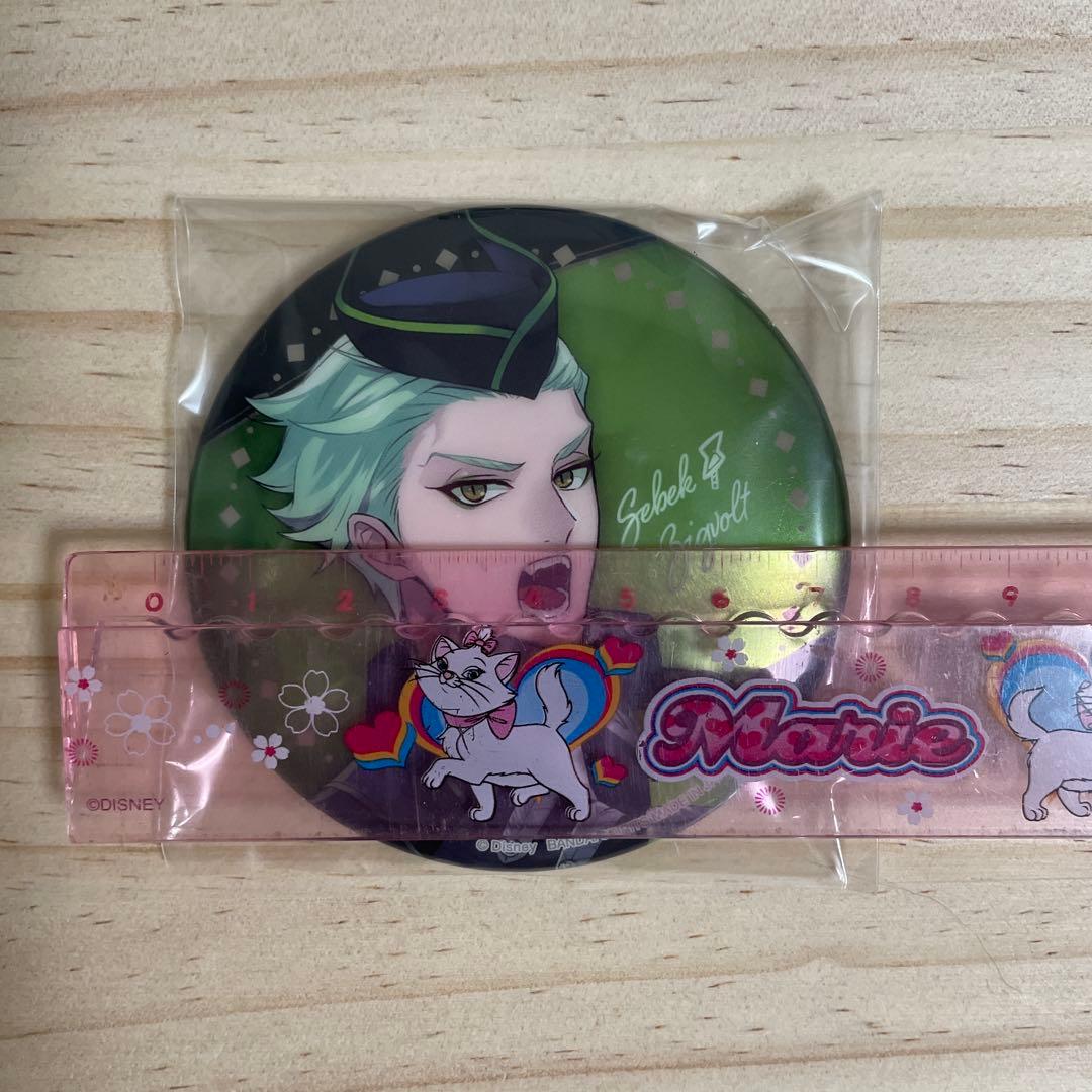 ツイステ セベク・ジグボルト 缶バッジ - メルカリ