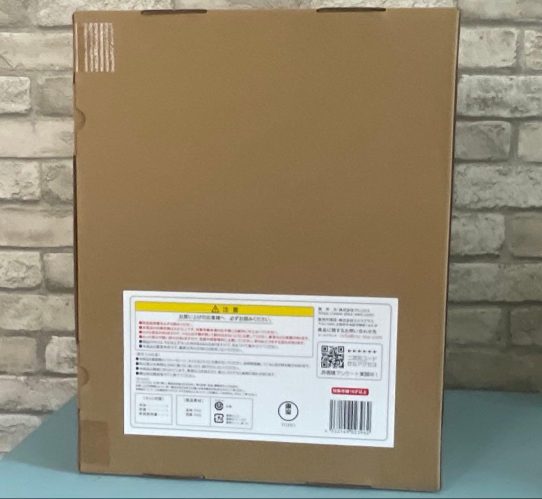 【☆もうすぐ終了早い者勝ち！】東宝30cmシリーズ ゴジラ1995ラストシーン