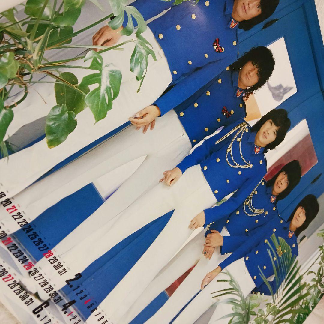 大型ポスター大量セット！ レトロ 映画 ミュージシャン タレント