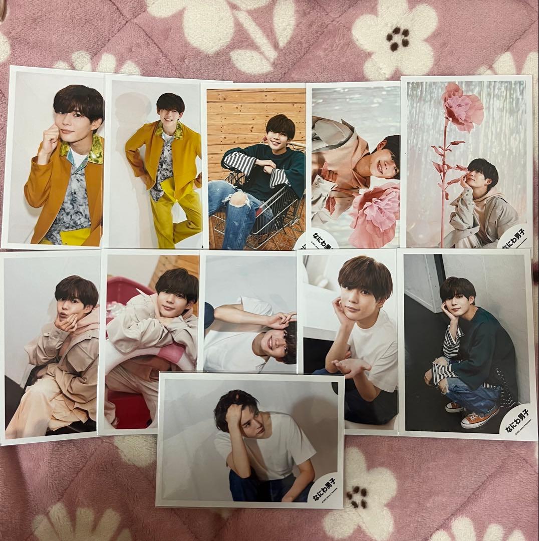 長尾謙杜　オフショ166枚　まとめ売り