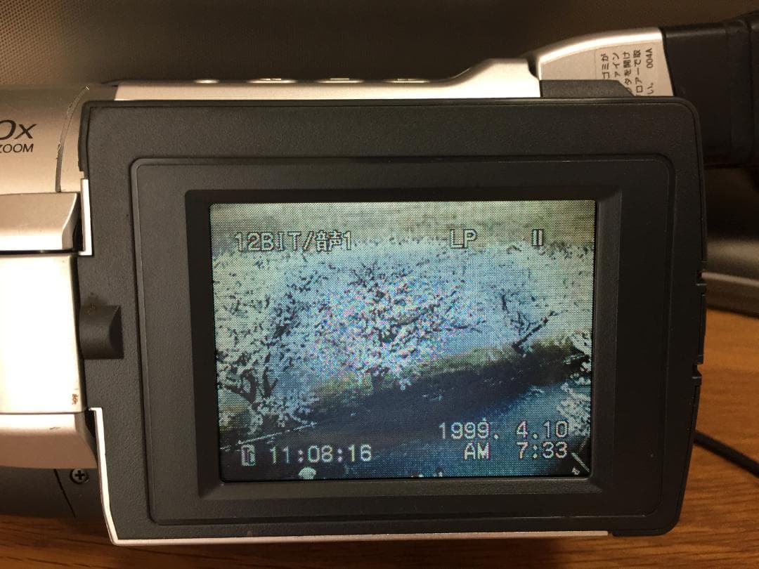 美品 撮影再生ダビングOK VICTOR GR-DVA33 付属品有 液晶大画面 ビュー