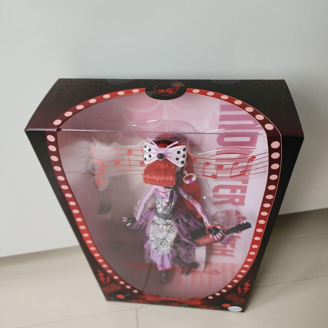 モンスターハイドール オペレッタ ドール アウトタフレイト マテル 会員限定人形