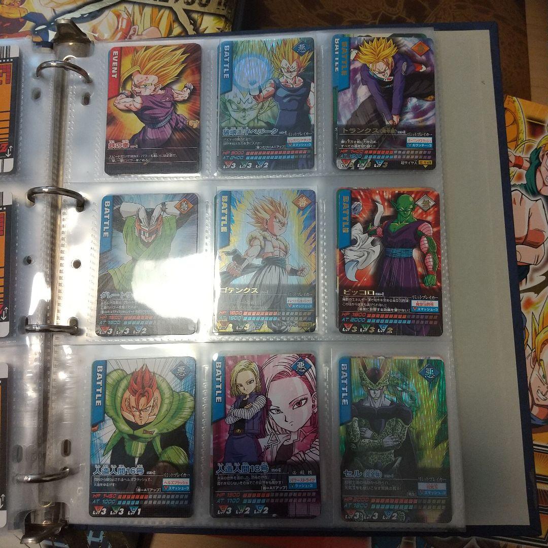 セミコンプ】ドラゴンボールデータカードダス 懸賞品、プロモ 引退品