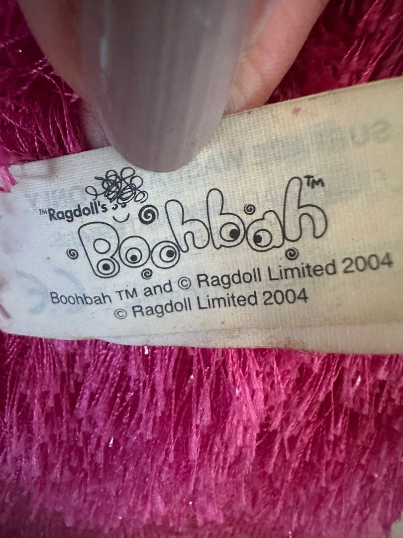 2004年アメリカ購入Boohbahブーバー人形ヴィンテージ keikiii