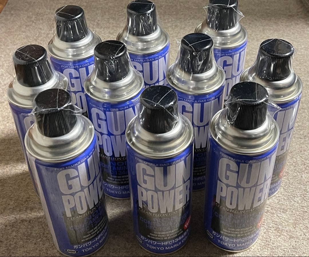 【新品未開封１０本】東京マルイ ガンパワー HFC134aガス