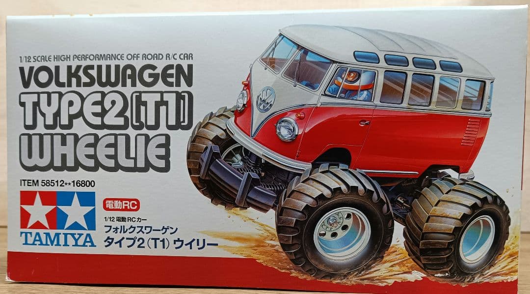 絶版貴重品新品未組立品! 1/12 Volkswagen Type 2ウイリー - メルカリ