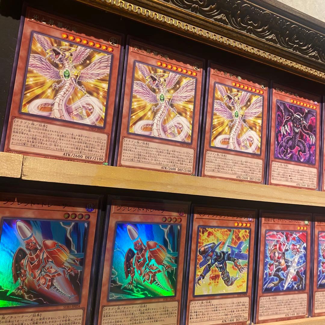 即日発送！光と闇の竜王　ライトアンドダークネス　デッキ　ダークエンド　表裏一体