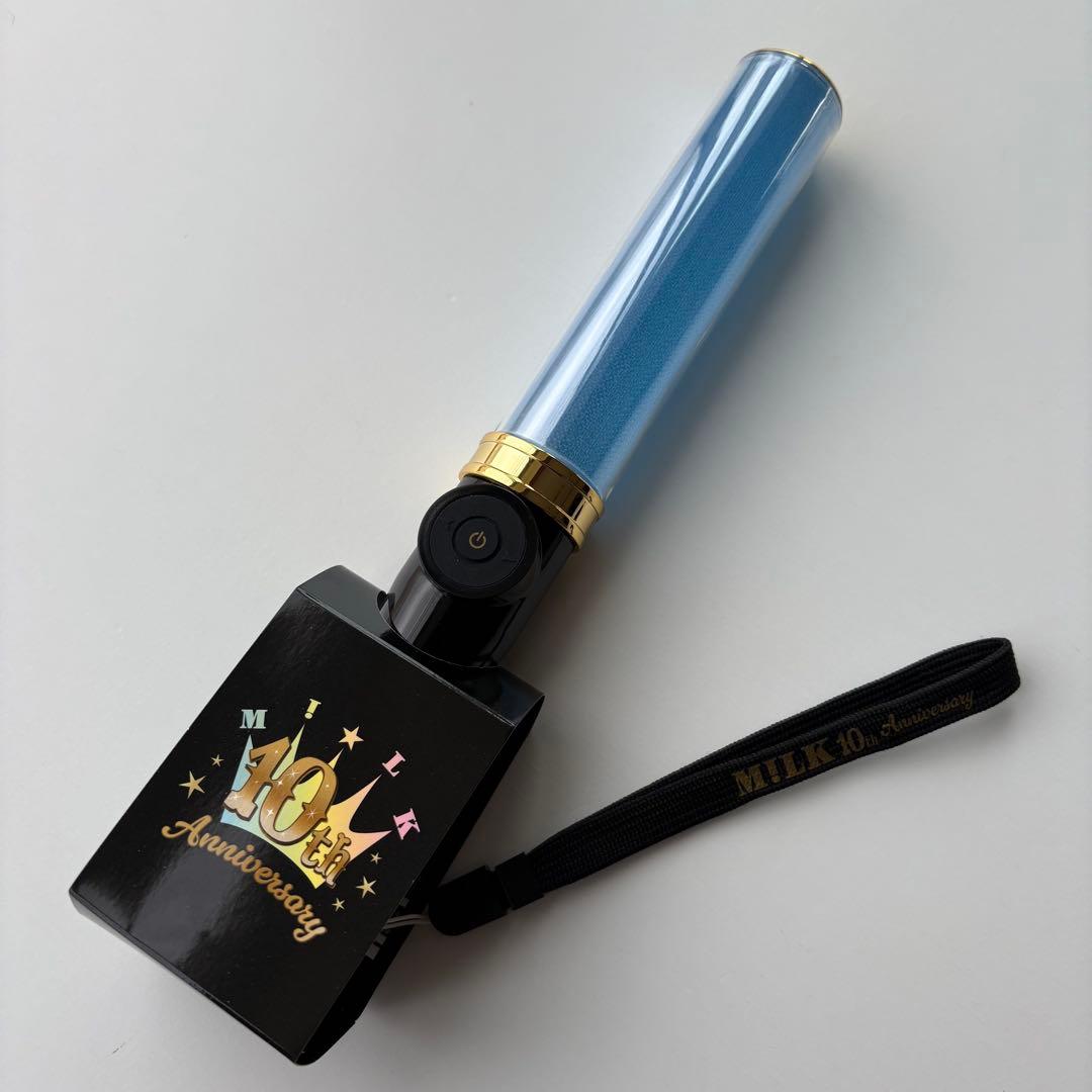 M!LK 10th Anniversary ペンライト 塩﨑太智　キャンドリ M!LK 塩﨑太智 ペンライト 10周年 キャンドリ - メルカリ