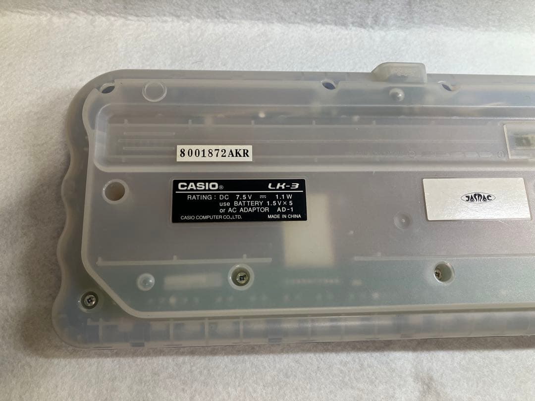 【サーキットベンディング　】改造電子キーボード おもちゃ