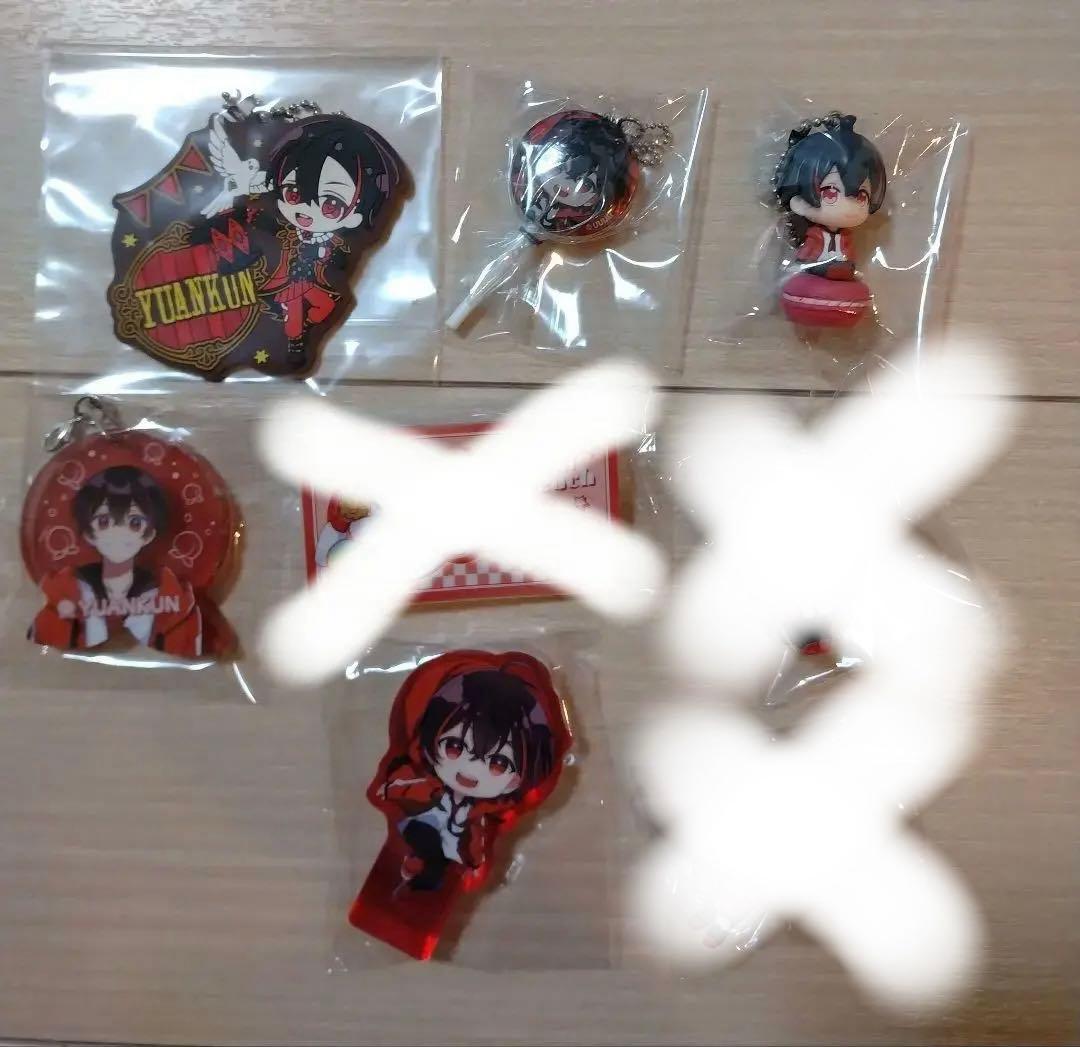 カラフルピーチ ゆあんくん グッズ まとめ売り バラ売り、即購入可