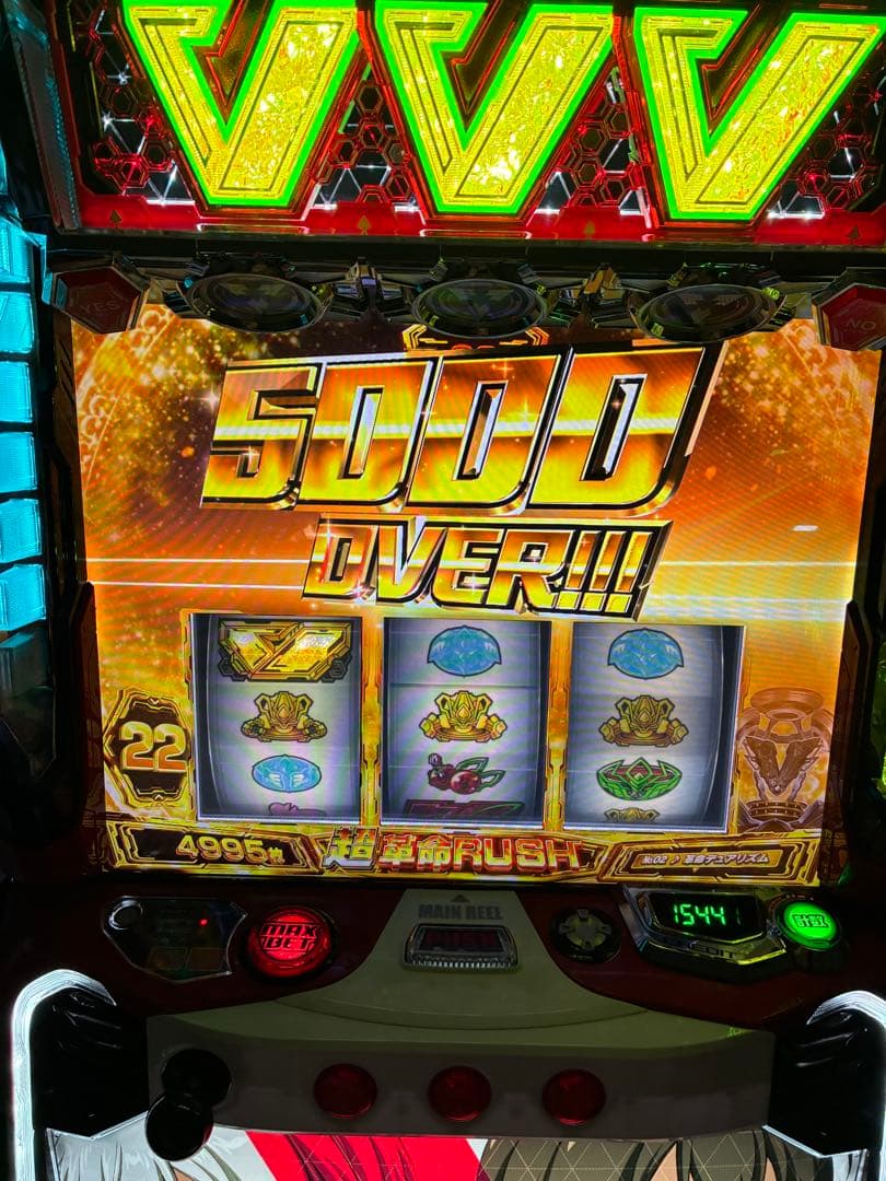 スマスロ実機パチスロ革命機ヴァルヴレイヴデータカウンター対応スマ