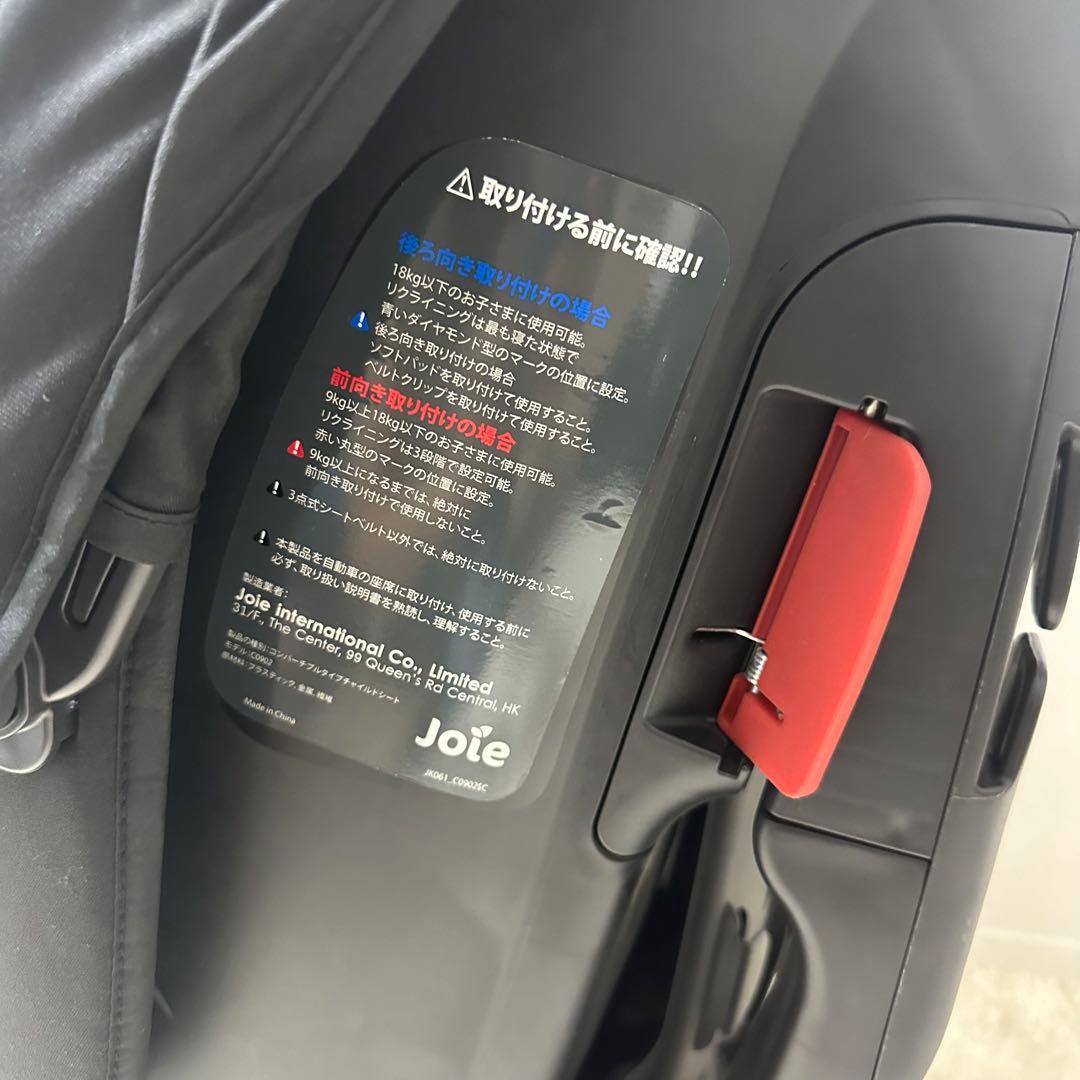 ☆美品☆ Joie tilt ジョイー チルト ギンガムチェック ブラック