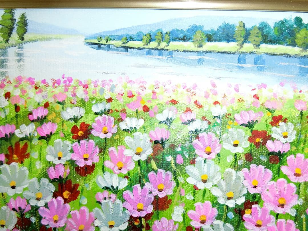 SALE【ART】大野純一真筆(コスモス畑)サムホール