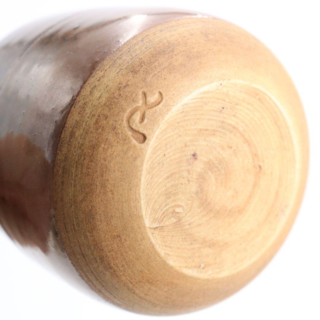 加藤唐三郎作 古瀬戸 肩衝茶入 波上梅緞子 茶道具 共箱