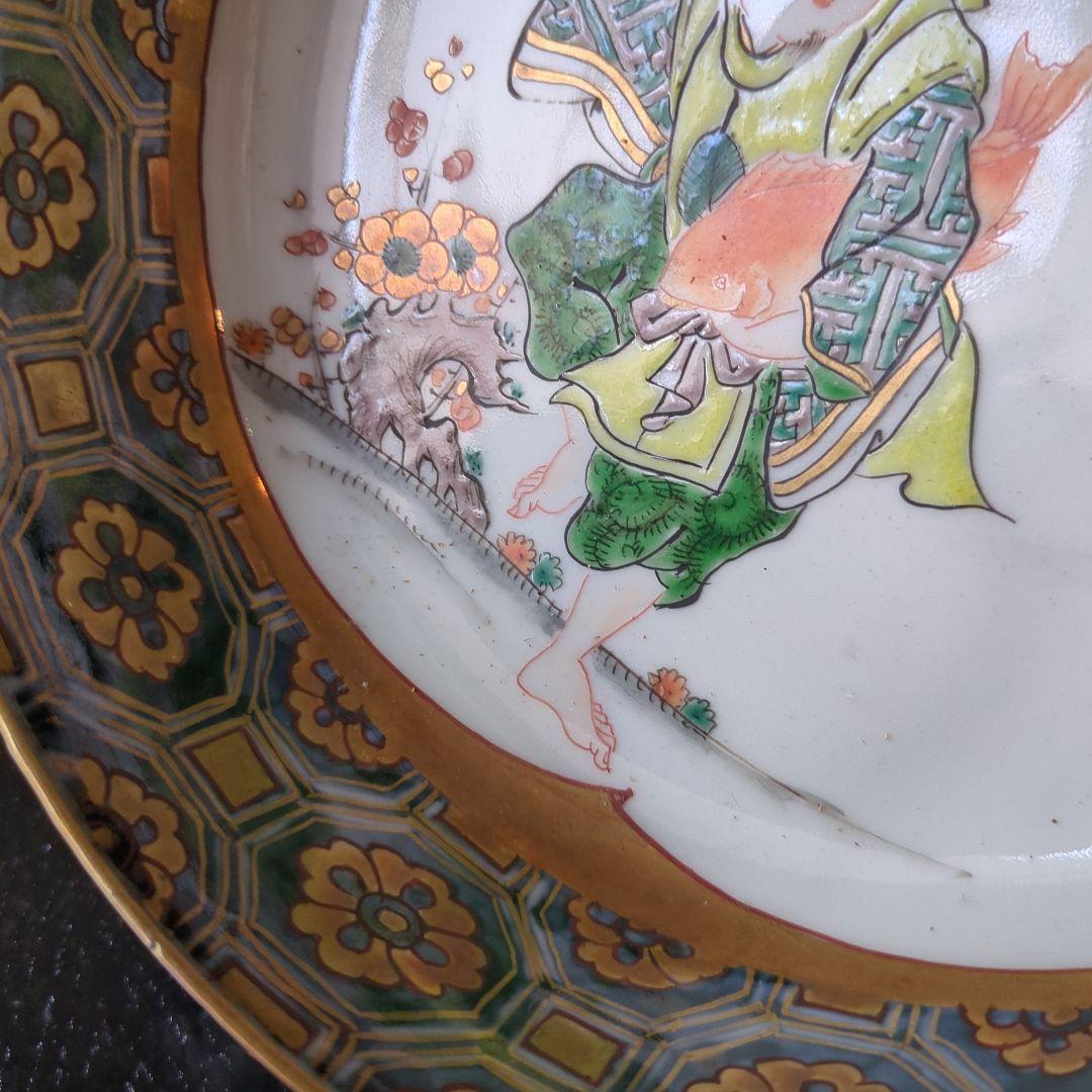 骨董 古伊万里 恵比寿様 染錦 鉢 ③ 金彩 器 アンティーク - メルカリ