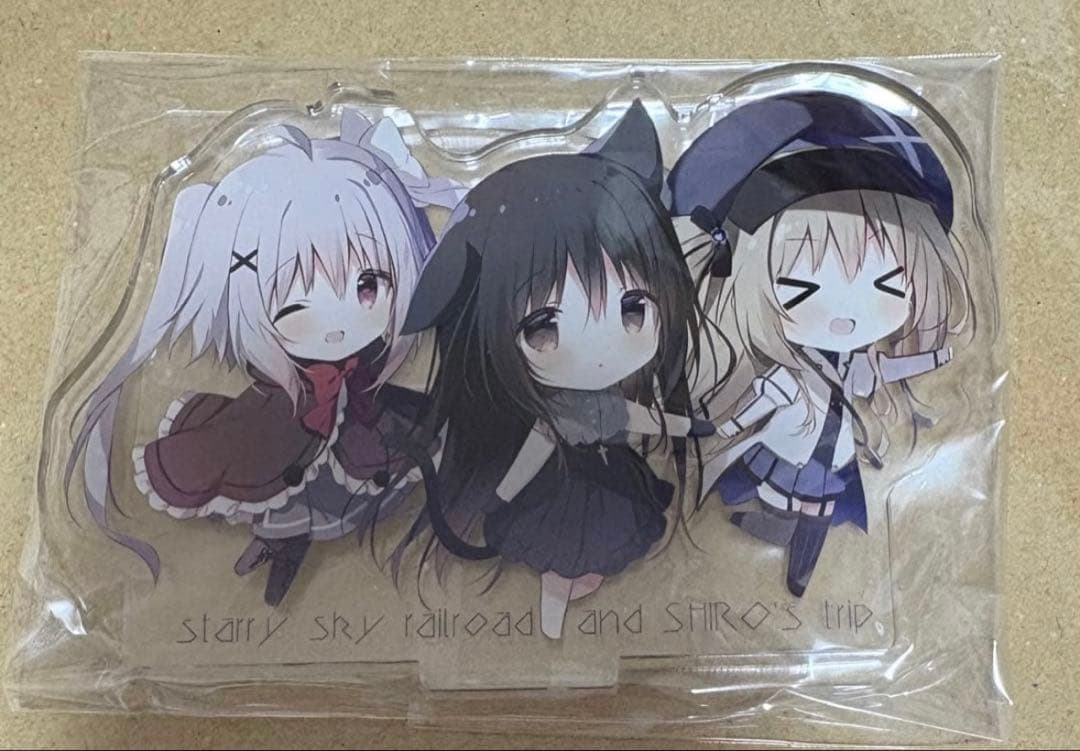 星空鉄道とシロの旅 星シロ アクリルスタンド アクスタ しらたま