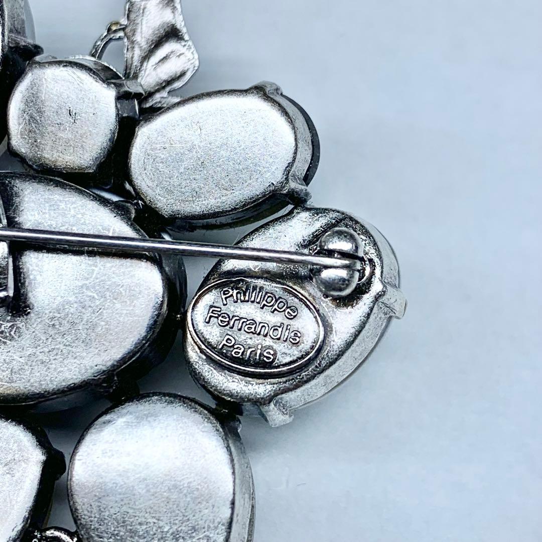 希少 フィリップフェランディス ブローチ ビジュー 蝶装飾 クリスタル