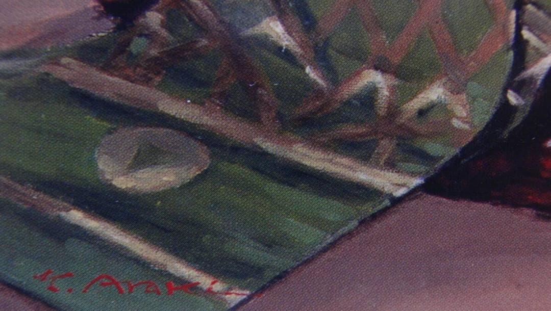 荒木 義太郎「舞妓（円窓）」、人気作品、希少画集・額装画、新品国産