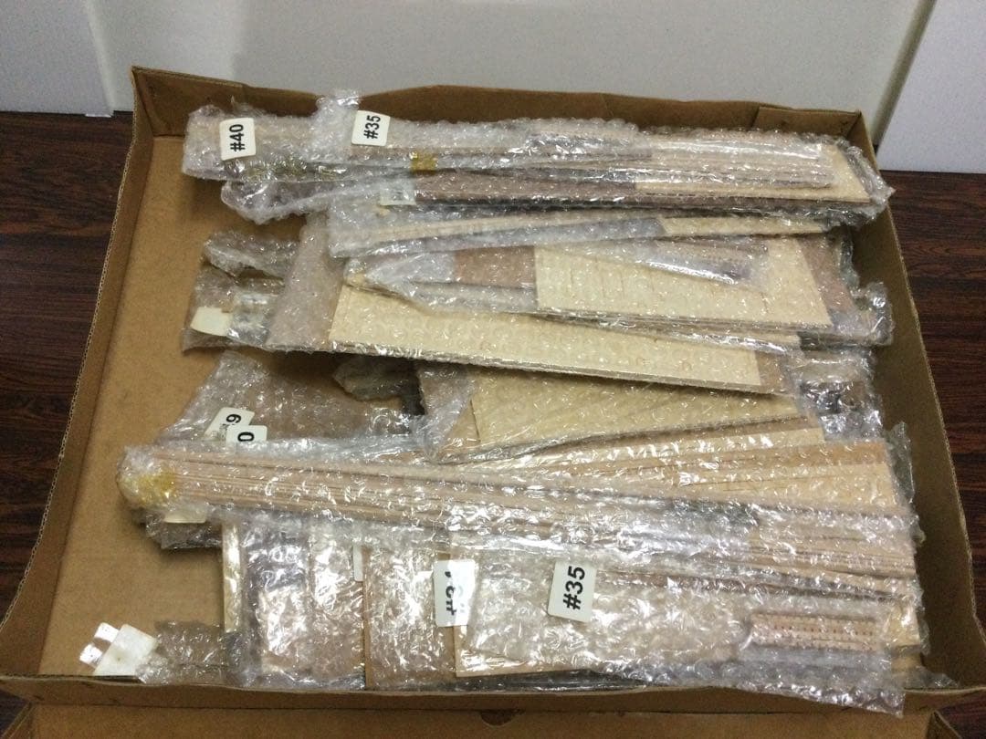 デルプラド【ザ・バウンティ】1／48スケール　帆船模型キット　送料込み